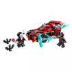 Picture of Lego Superheroes Miles Morales VS Morbius